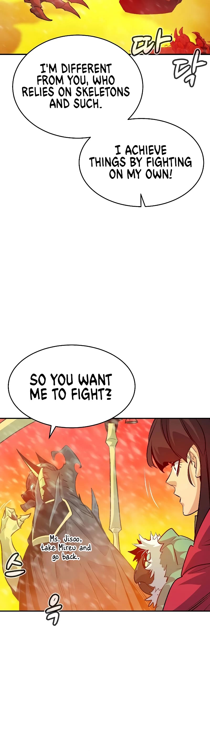 The Only Necromancer Chapter 154 page 6 - Chapter 154