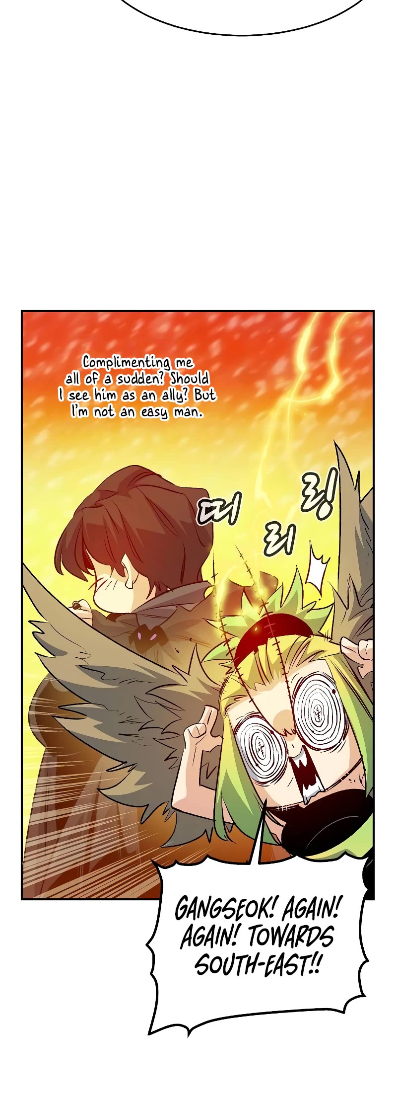 The Only Necromancer Chapter 155 page 33 - Chapter 155