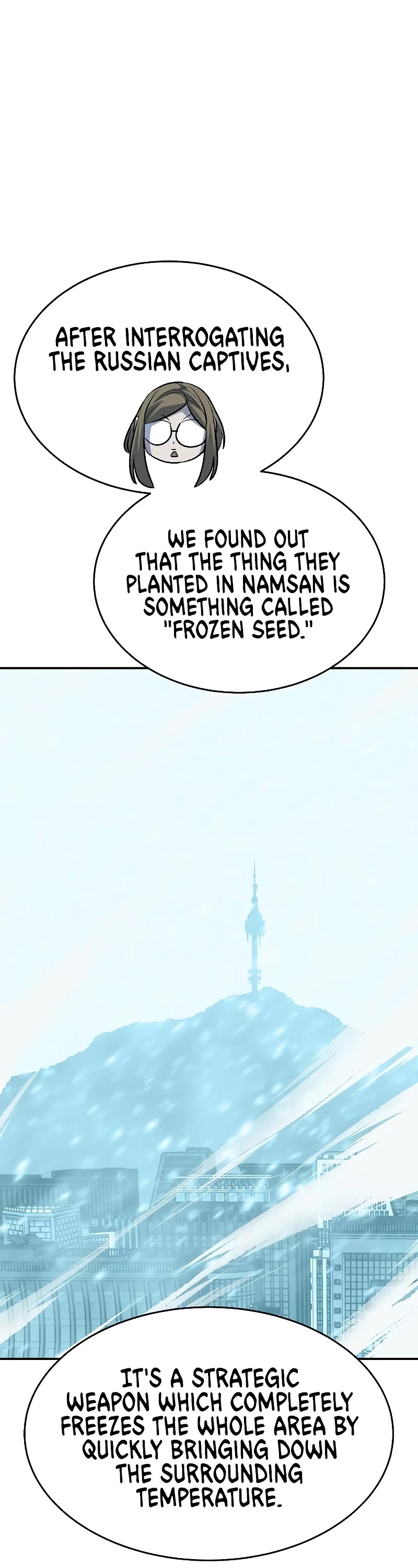 The Only Necromancer Chapter 155 page 47 - Chapter 155