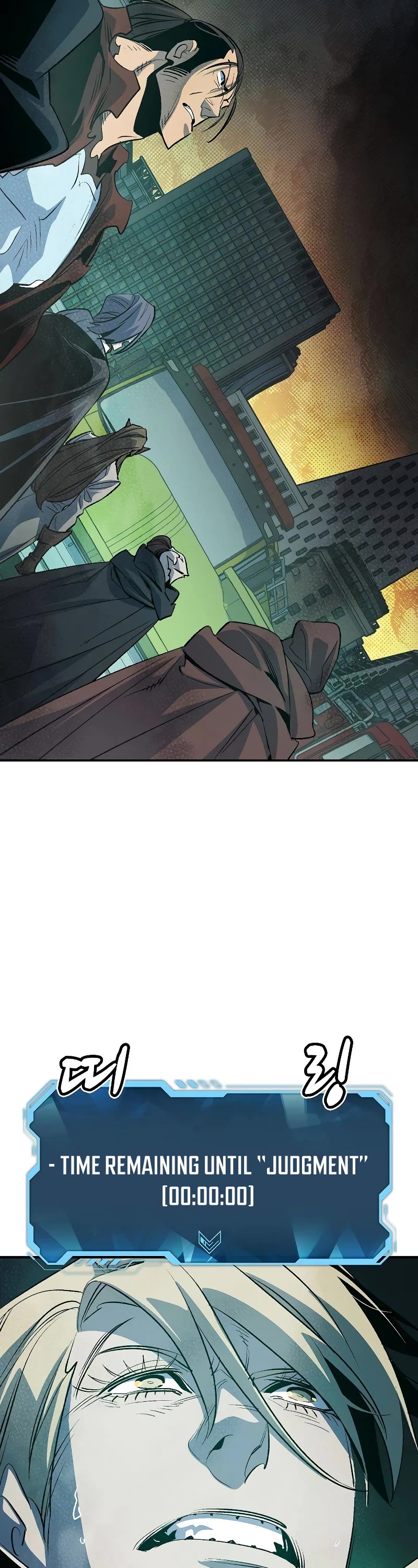 The Only Necromancer Chapter 156 page 29 - Chapter 156