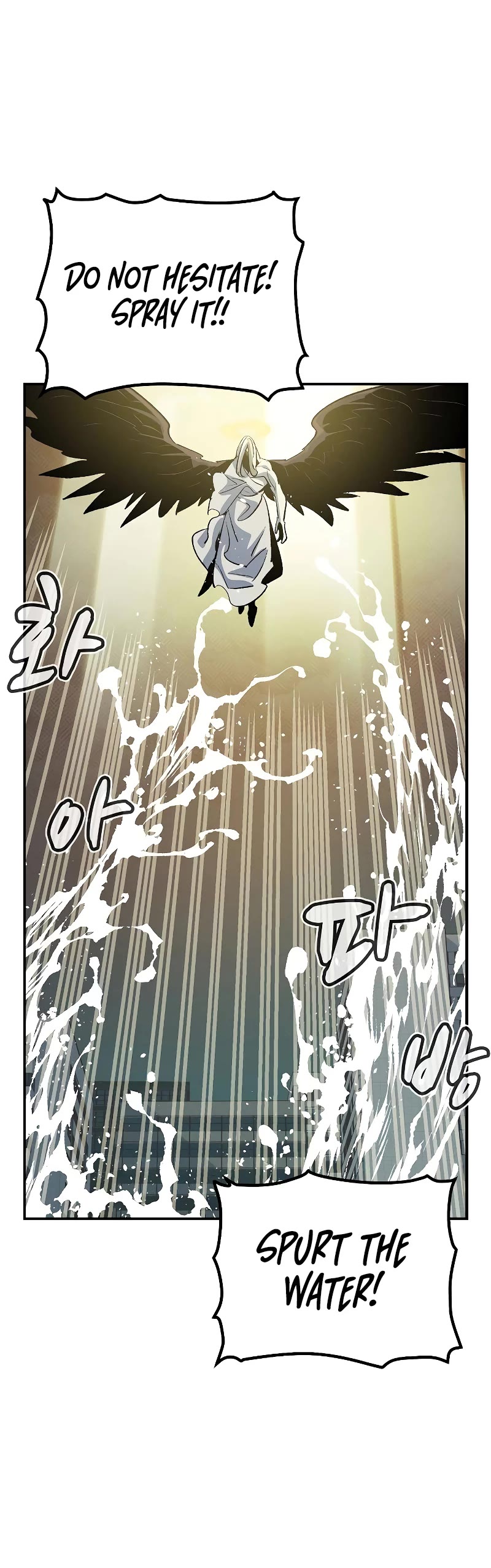 The Only Necromancer Chapter 156 page 35 - Chapter 156