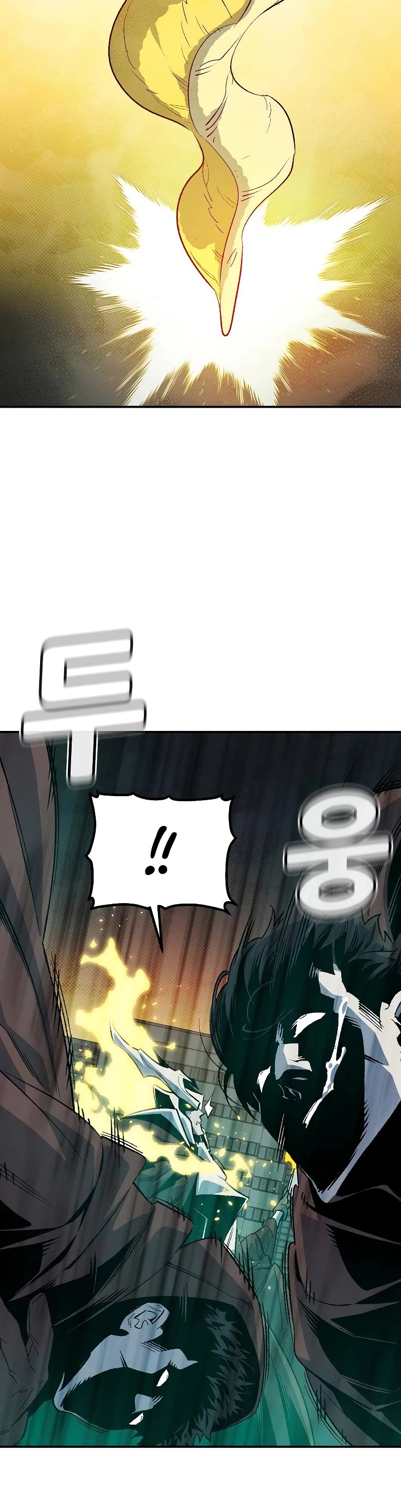 The Only Necromancer Chapter 156 page 39 - Chapter 156