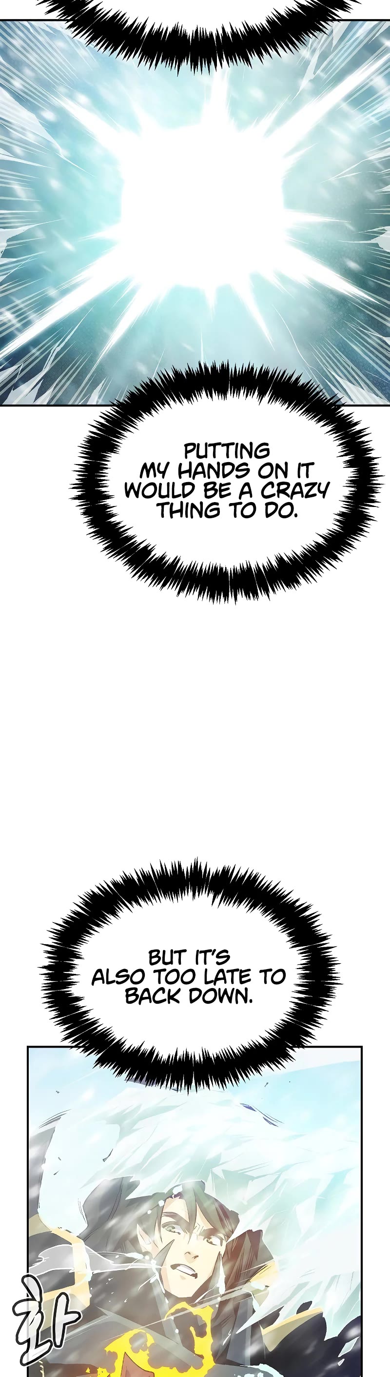 The Only Necromancer Chapter 156 page 5 - Chapter 156