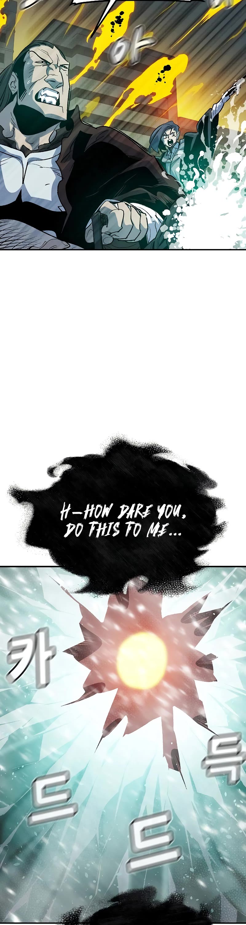 The Only Necromancer Chapter 156 page 50 - Chapter 156
