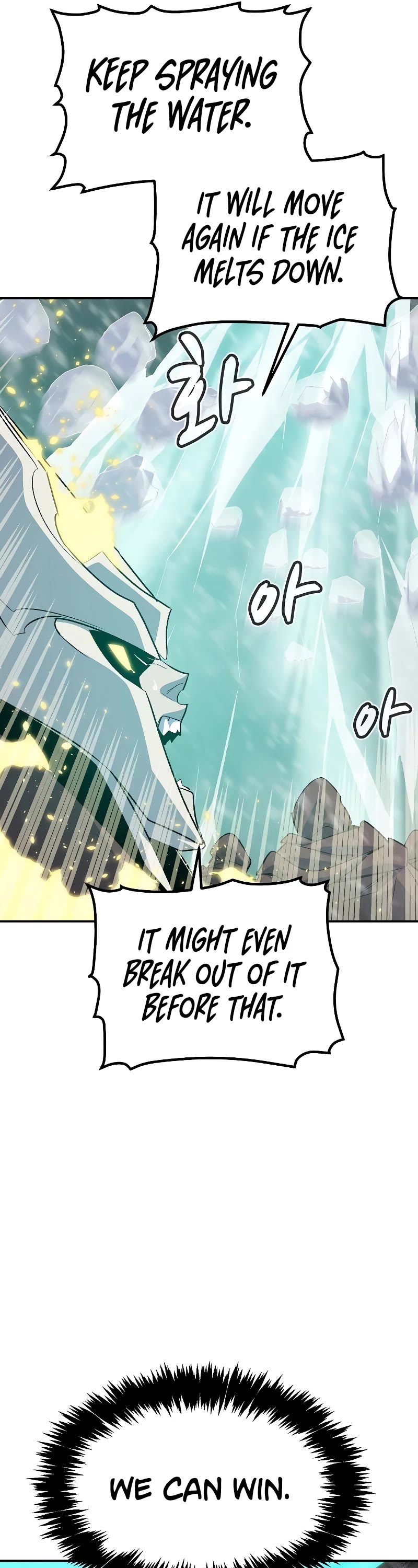 The Only Necromancer Chapter 156 page 53 - Chapter 156