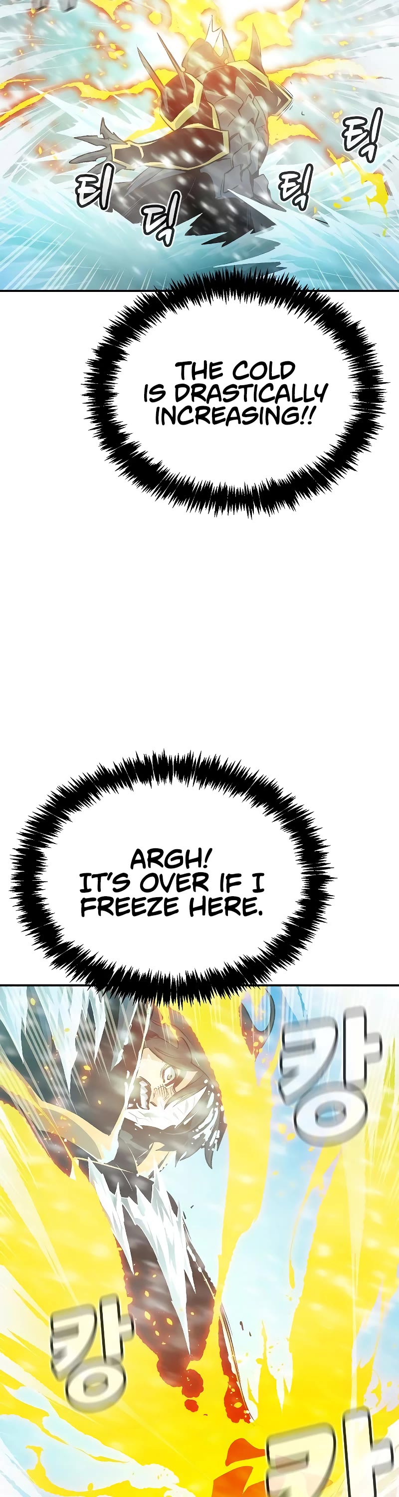 The Only Necromancer Chapter 156 page 8 - Chapter 156