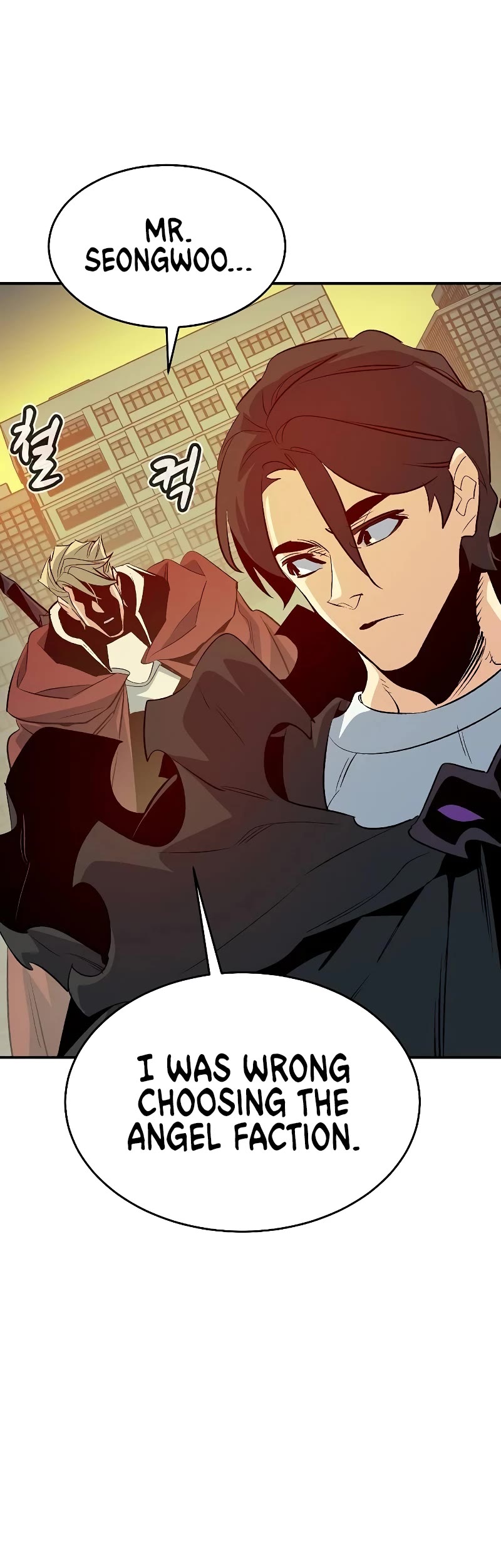 The Only Necromancer Chapter 157 page 12 - Chapter 157