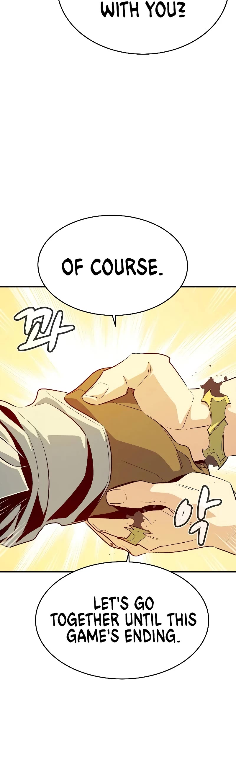 The Only Necromancer Chapter 157 page 16 - Chapter 157