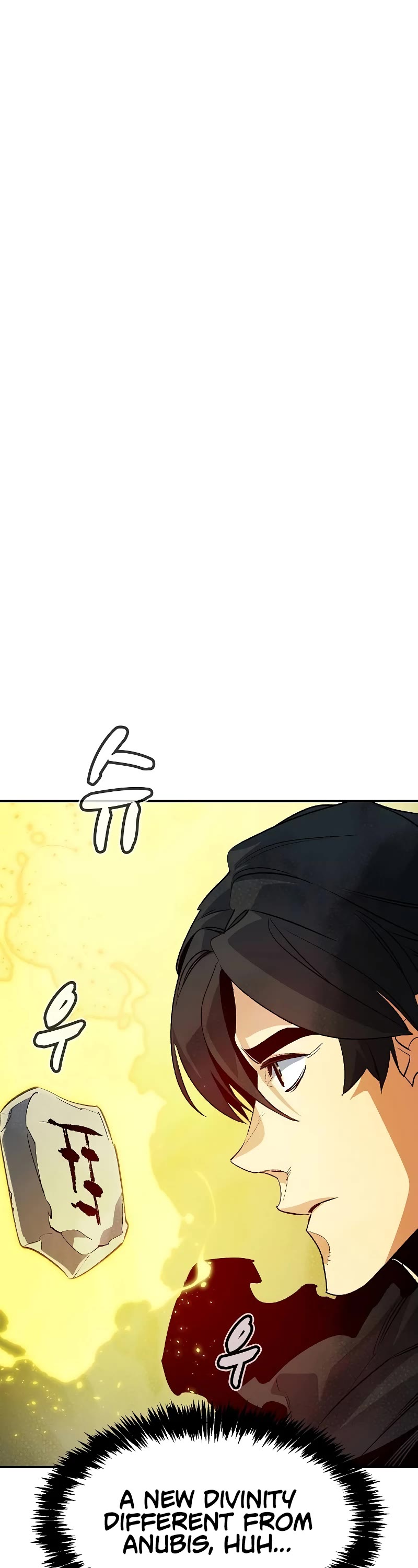 The Only Necromancer Chapter 157 page 2 - Chapter 157