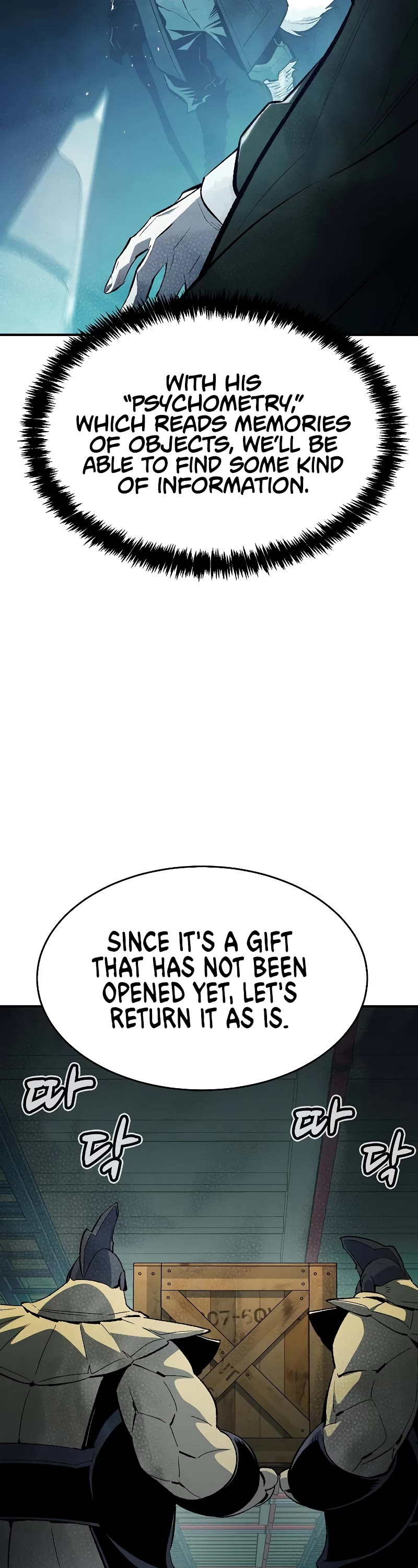 The Only Necromancer Chapter 157 page 51 - Chapter 157