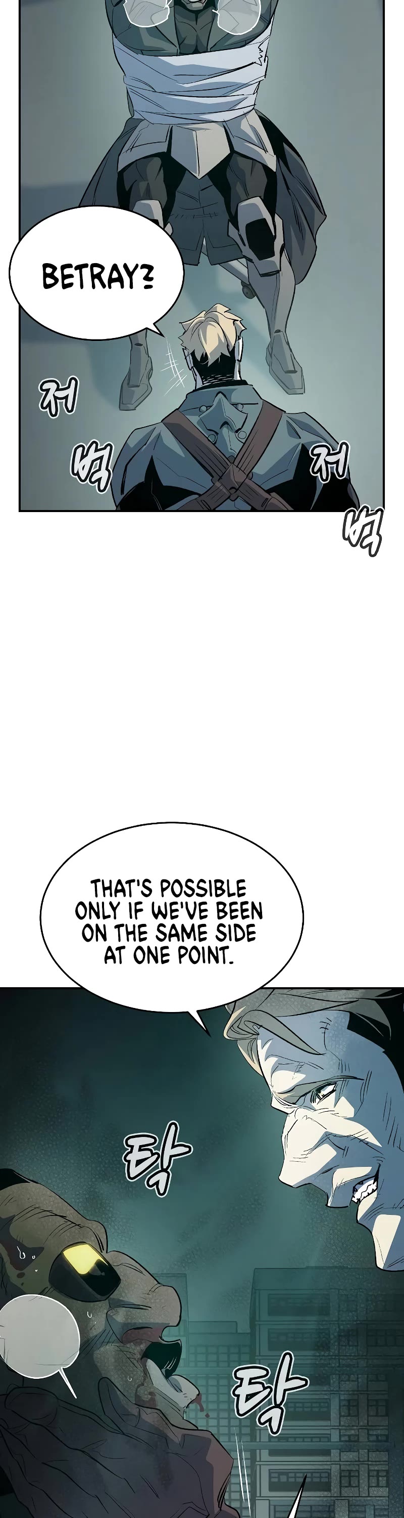 The Only Necromancer Chapter 157 page 55 - Chapter 157