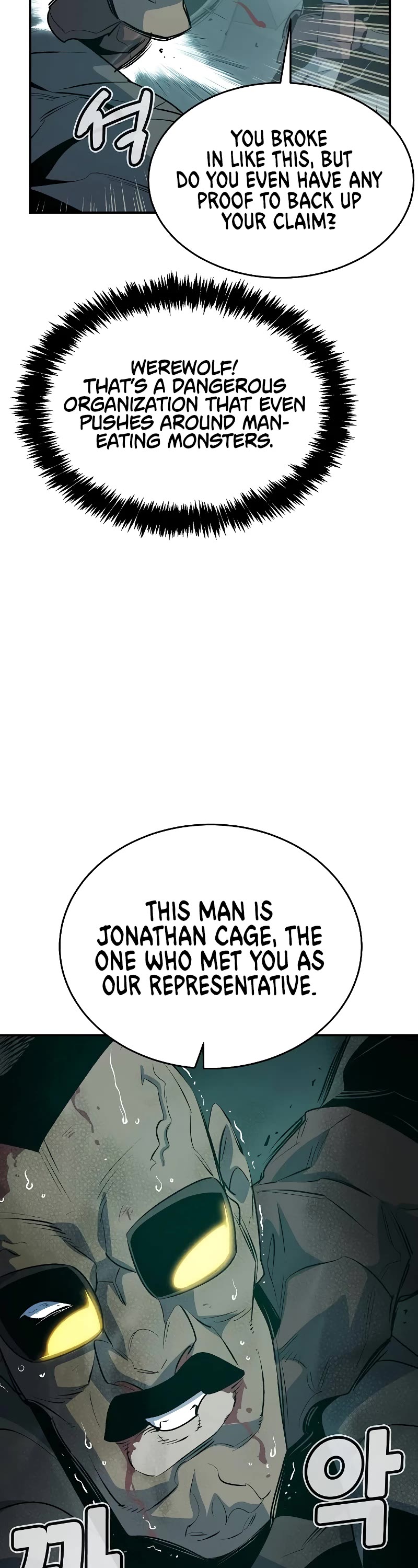 The Only Necromancer Chapter 158 page 15 - Chapter 158