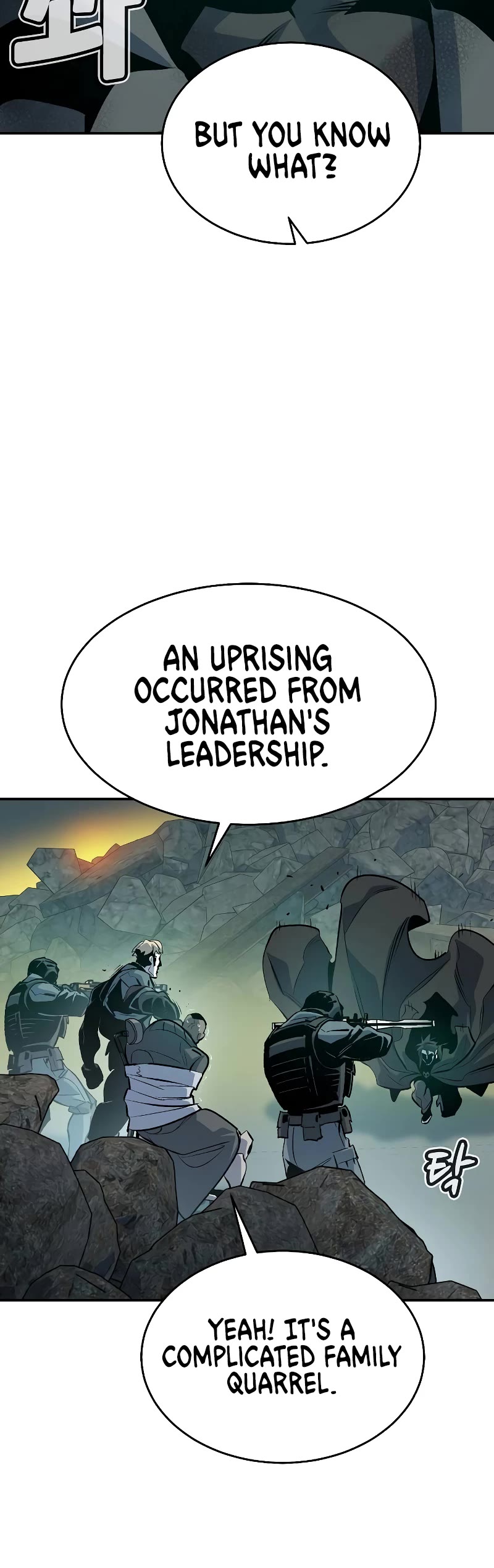 The Only Necromancer Chapter 158 page 16 - Chapter 158