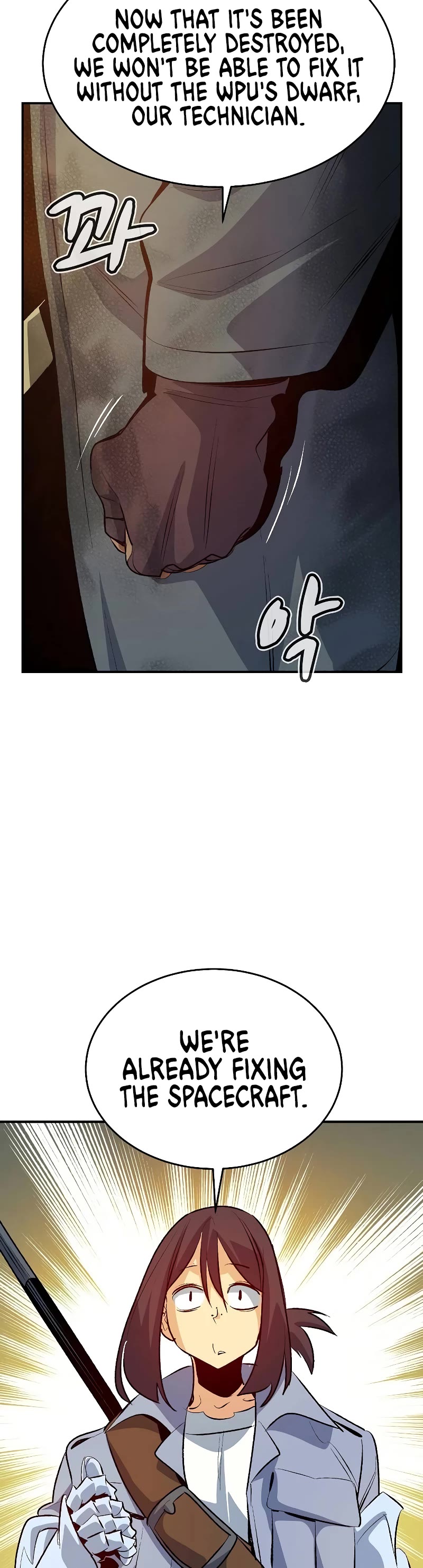 The Only Necromancer Chapter 158 page 43 - Chapter 158