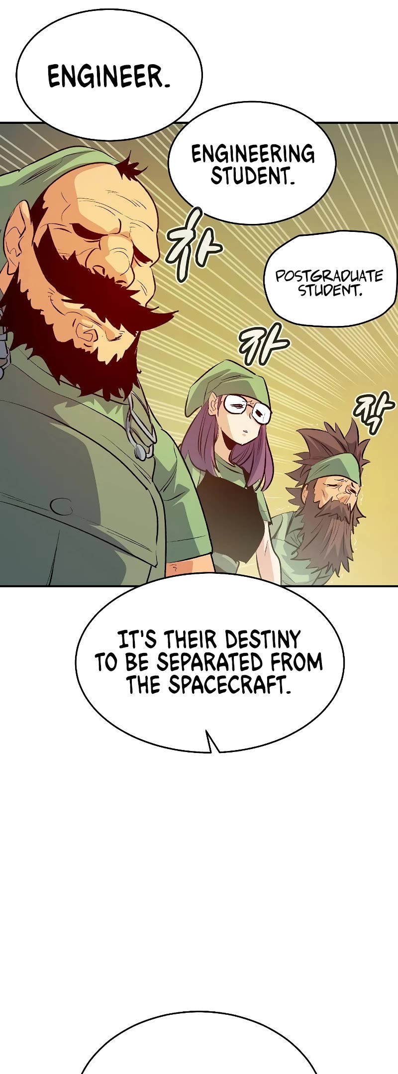 The Only Necromancer Chapter 158 page 48 - Chapter 158