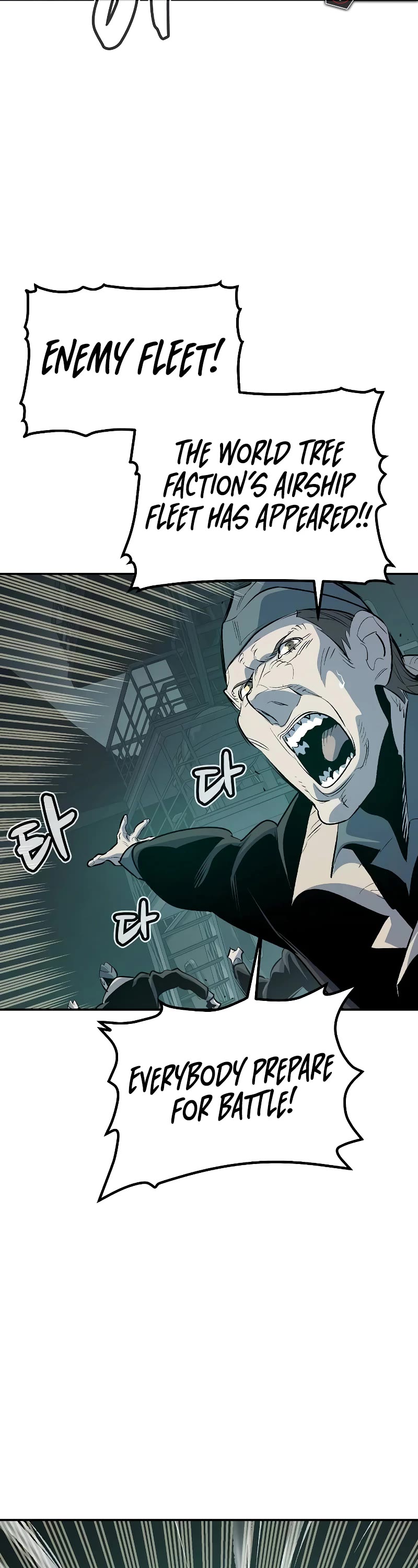 The Only Necromancer Chapter 159 page 36 - Chapter 159