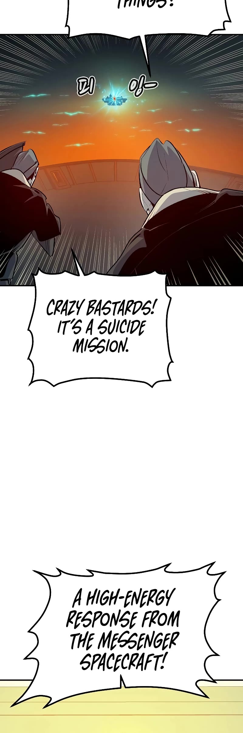 The Only Necromancer Chapter 159 page 38 - Chapter 159