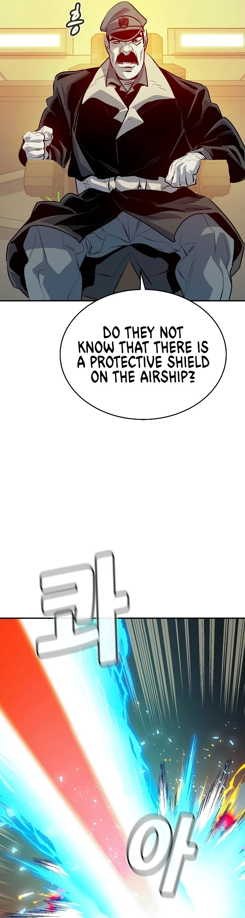 The Only Necromancer Chapter 159 page 39 - Chapter 159
