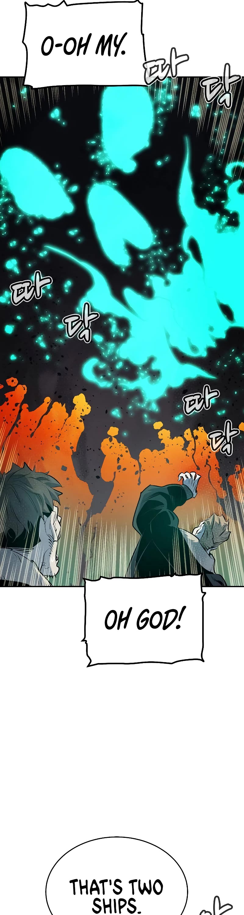 The Only Necromancer Chapter 159 page 42 - Chapter 159