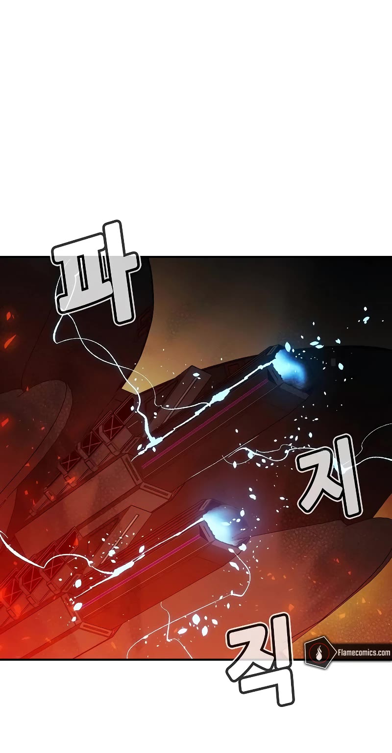 The Only Necromancer Chapter 159 page 60 - Chapter 159