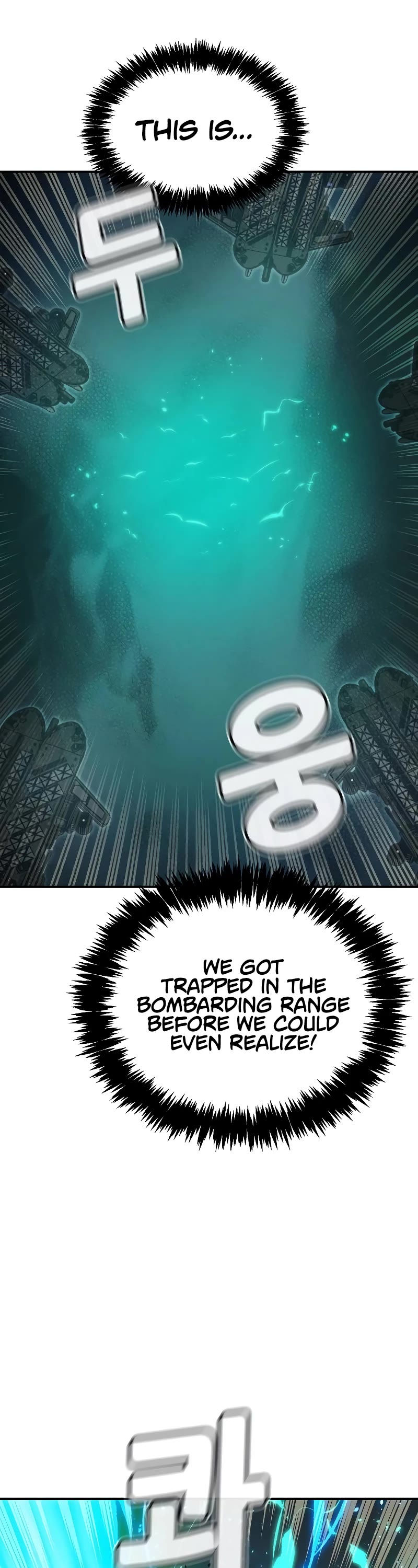 The Only Necromancer Chapter 159 page 63 - Chapter 159
