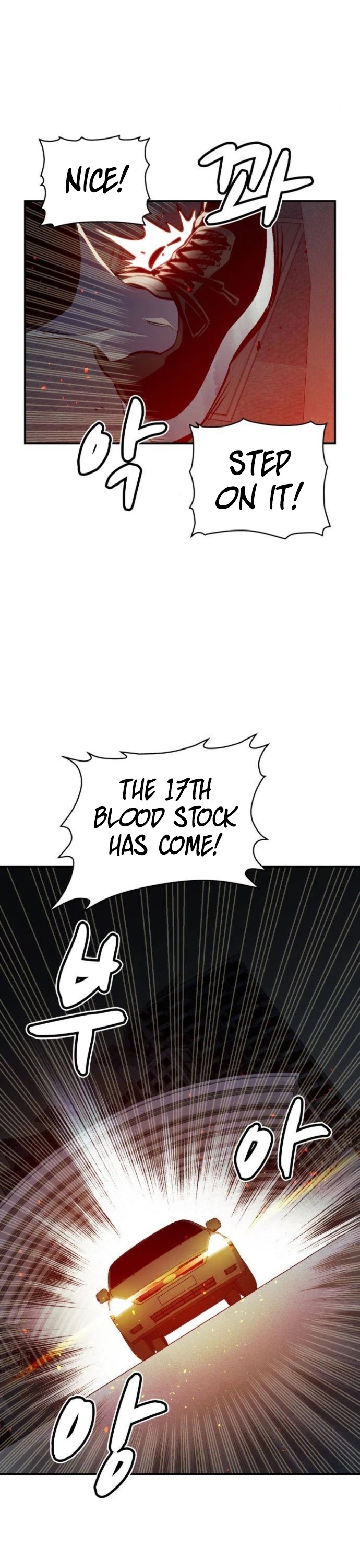 The Only Necromancer Chapter 16 page 11 - Chapter 16
