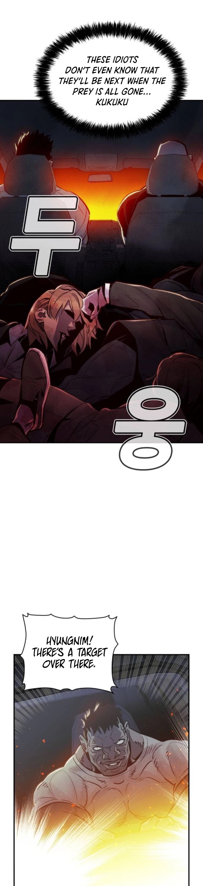 The Only Necromancer Chapter 16 page 14 - Chapter 16