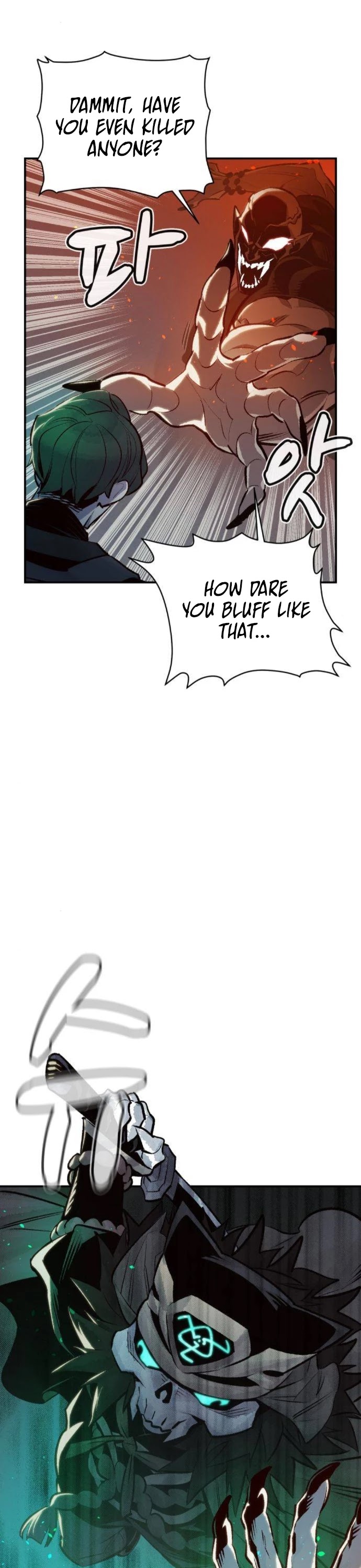 The Only Necromancer Chapter 16 page 28 - Chapter 16