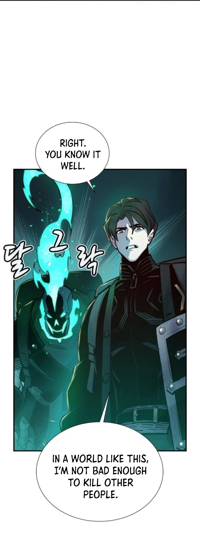 The Only Necromancer Chapter 16 page 31 - Chapter 16