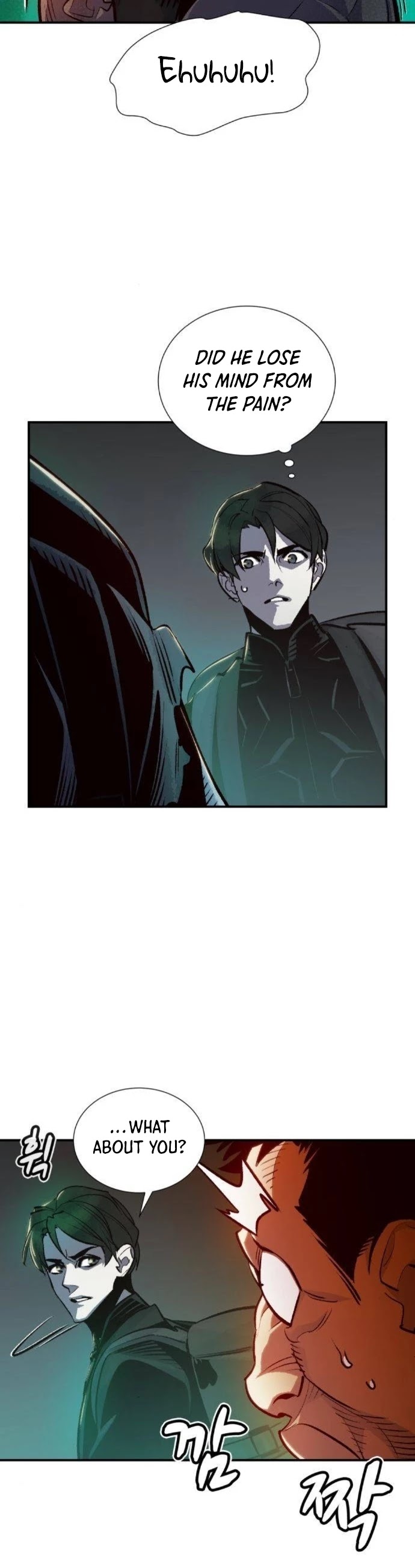 The Only Necromancer Chapter 16 page 33 - Chapter 16