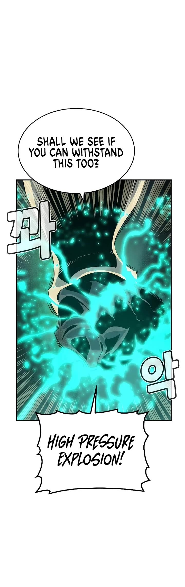 The Only Necromancer Chapter 160 page 10 - Chapter 160