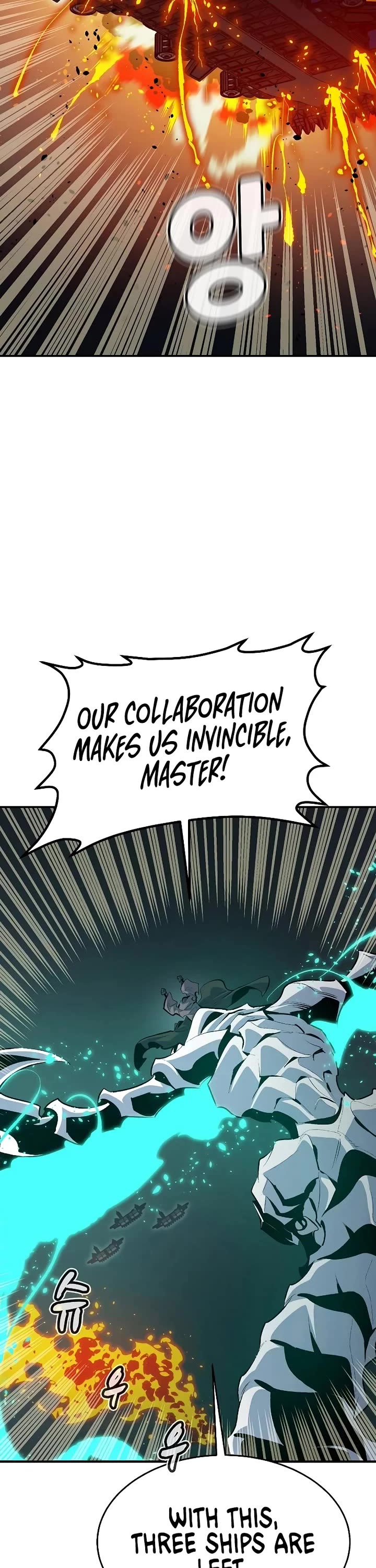 The Only Necromancer Chapter 160 page 12 - Chapter 160
