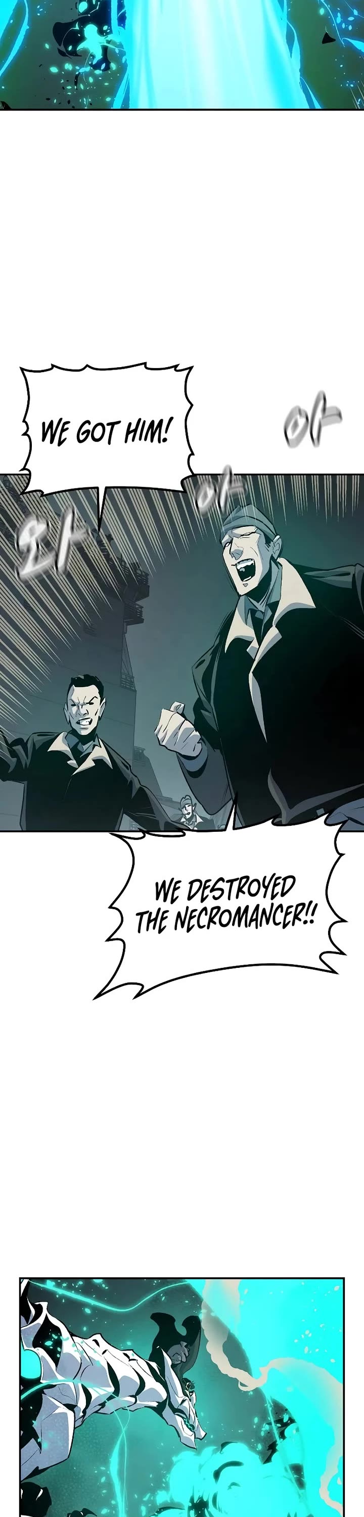 The Only Necromancer Chapter 160 page 2 - Chapter 160