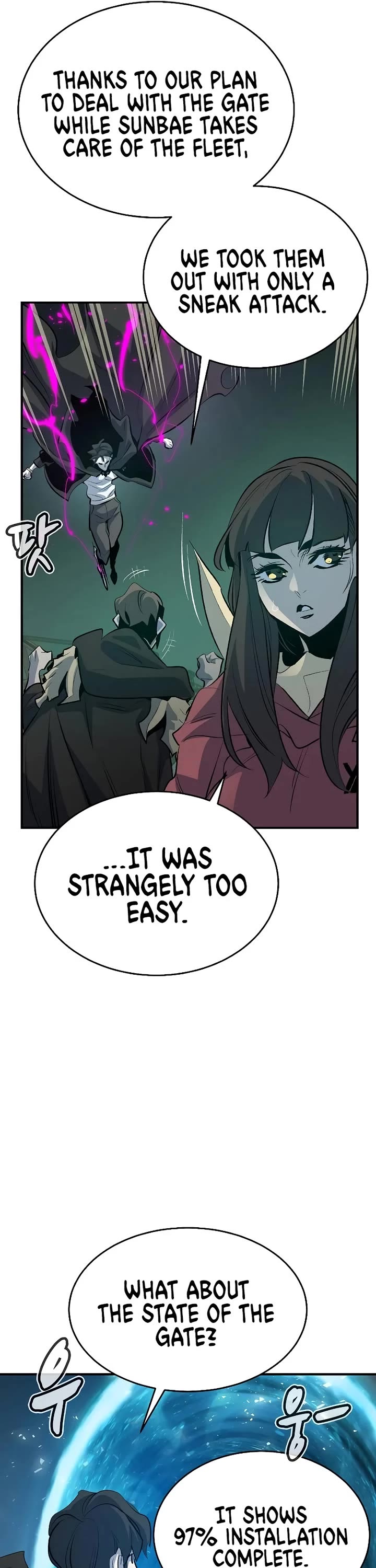 The Only Necromancer Chapter 160 page 20 - Chapter 160