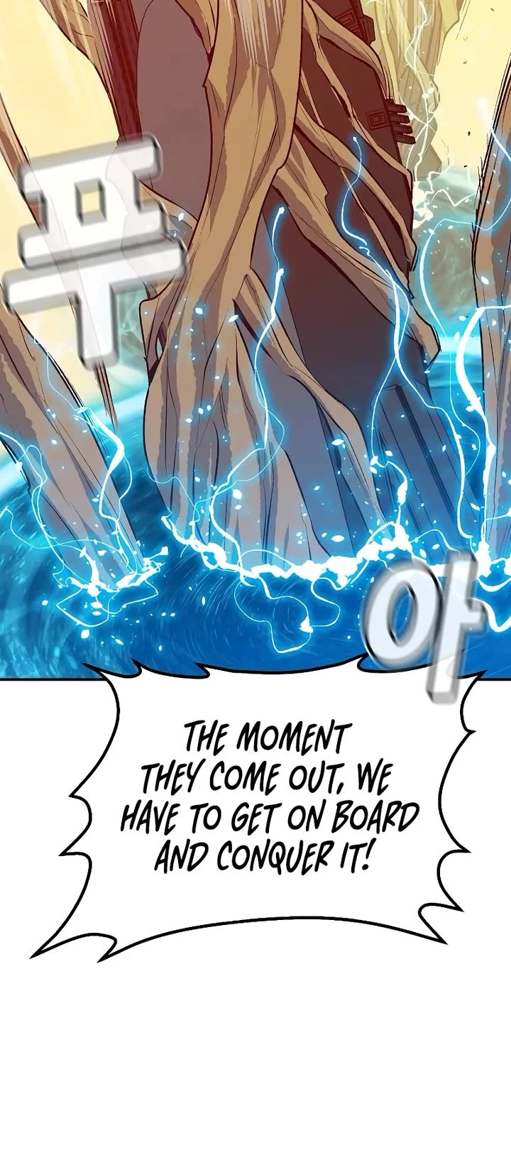 The Only Necromancer Chapter 160 page 38 - Chapter 160