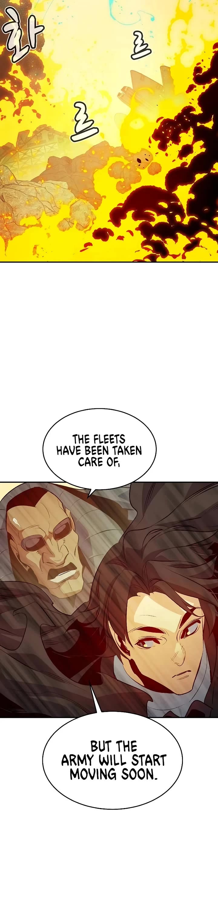 The Only Necromancer Chapter 160 page 42 - Chapter 160
