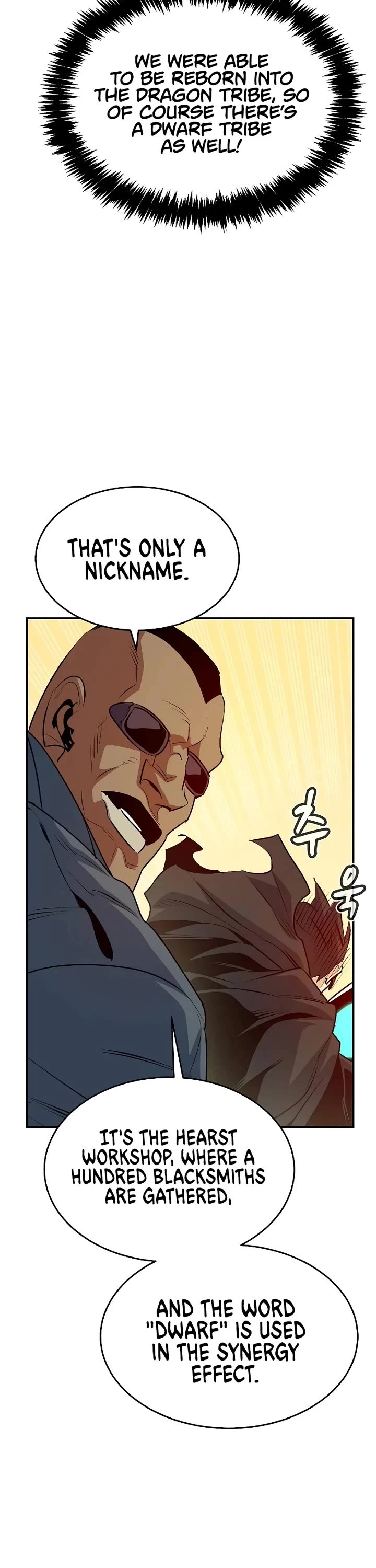 The Only Necromancer Chapter 160 page 47 - Chapter 160