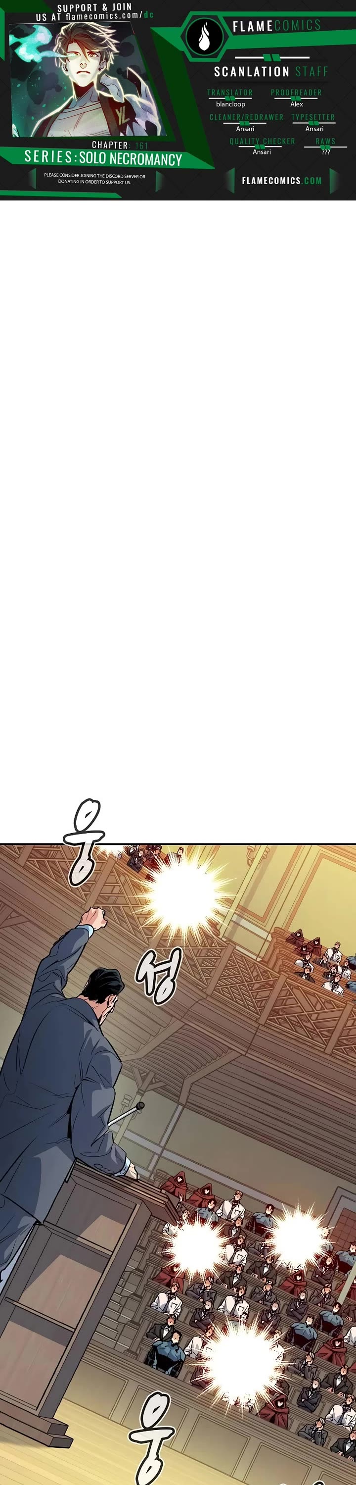 The Only Necromancer Chapter 161 page 1 - Chapter 161