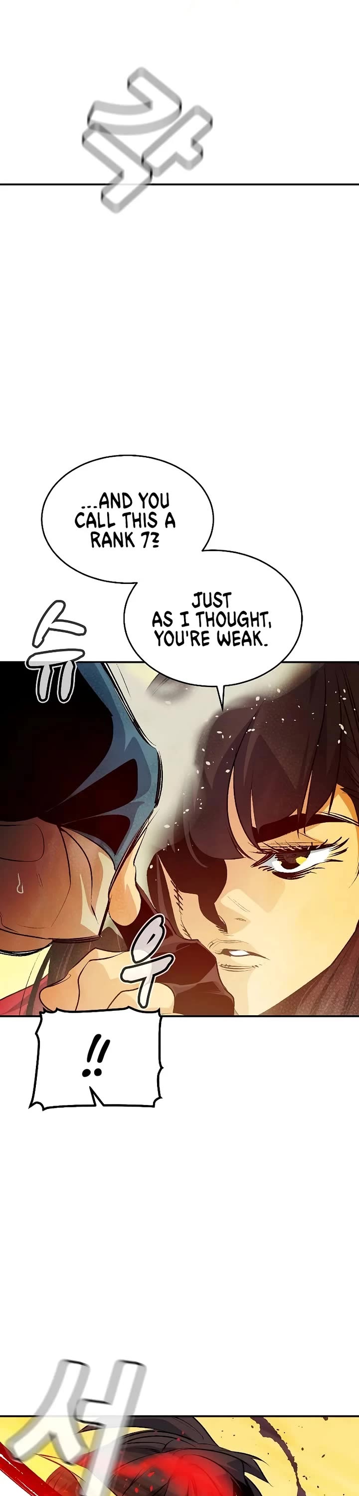 The Only Necromancer Chapter 161 page 19 - Chapter 161