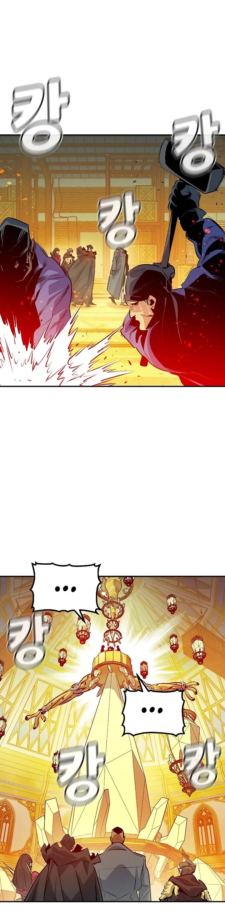 The Only Necromancer Chapter 161 page 29 - Chapter 161