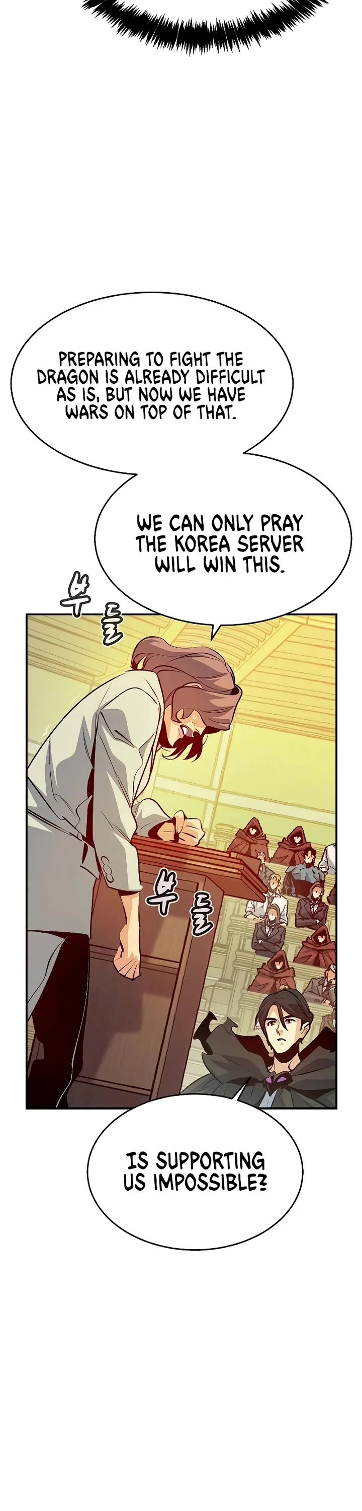 The Only Necromancer Chapter 162 page 32 - Chapter 162