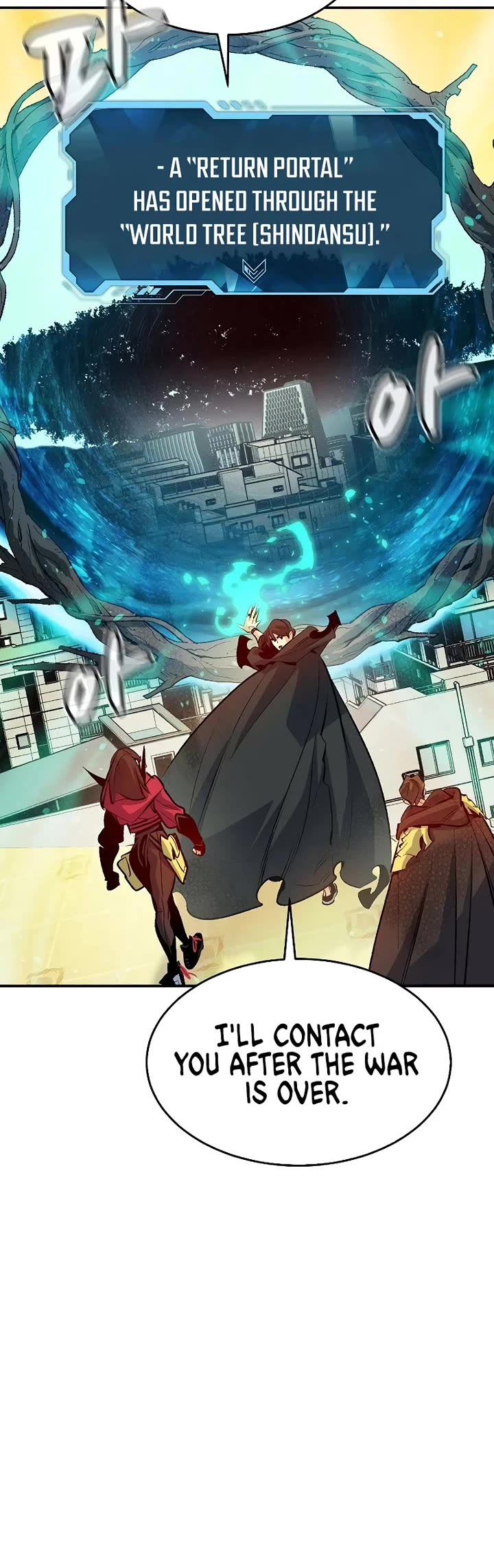 The Only Necromancer Chapter 162 page 34 - Chapter 162