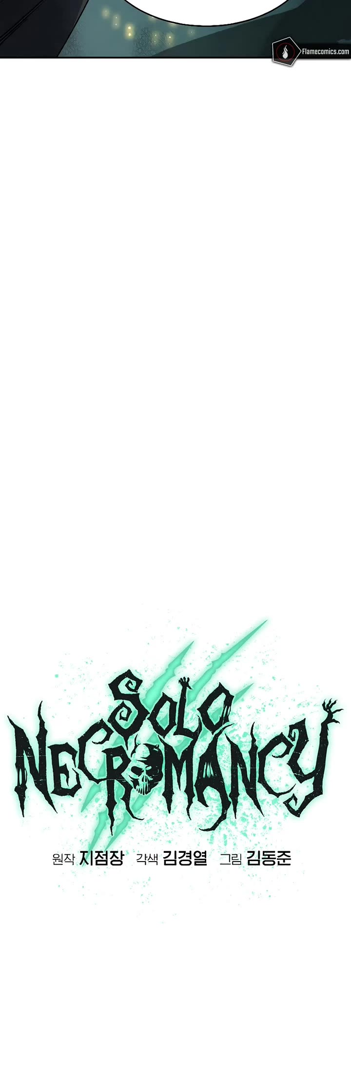 The Only Necromancer Chapter 163 page 12 - Chapter 163