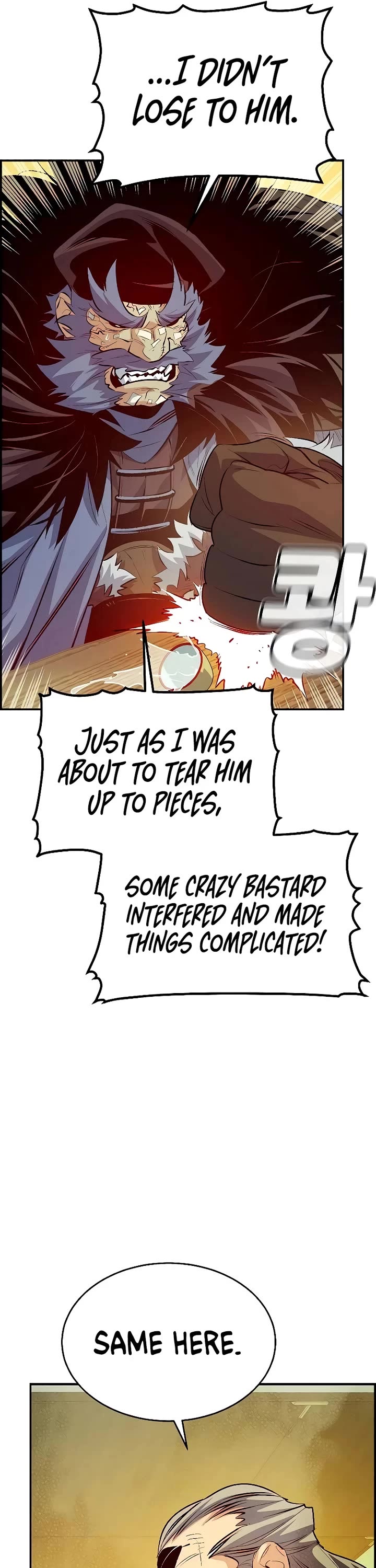 The Only Necromancer Chapter 163 page 20 - Chapter 163