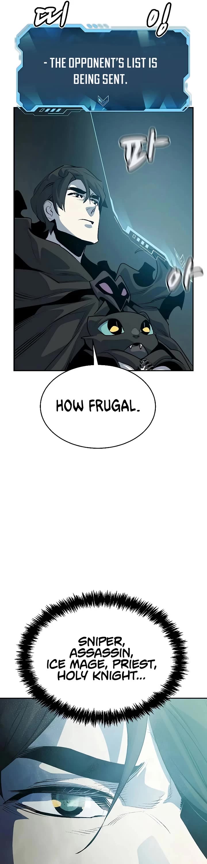 The Only Necromancer Chapter 164 page 13 - Chapter 164