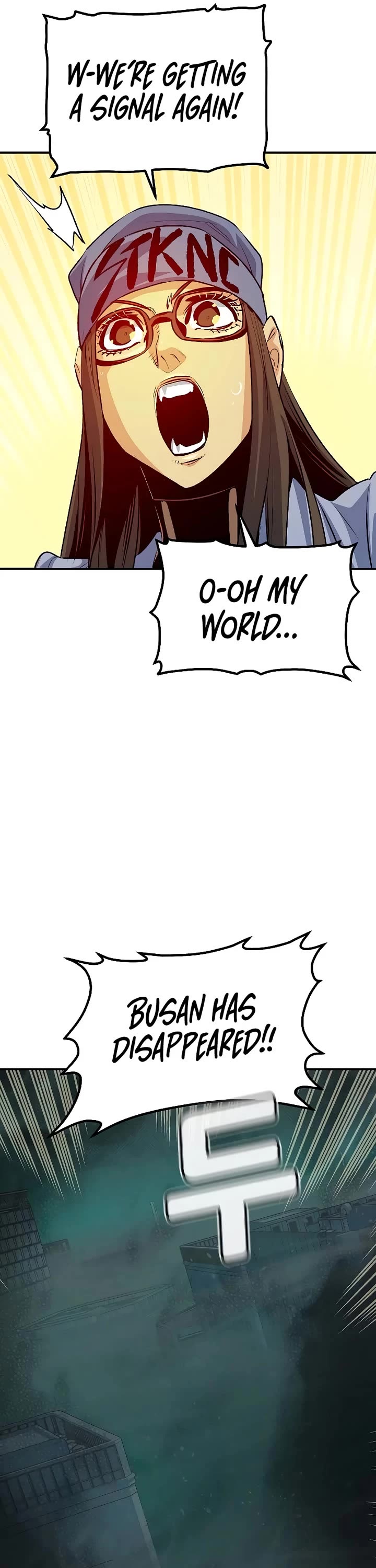 The Only Necromancer Chapter 164 page 33 - Chapter 164