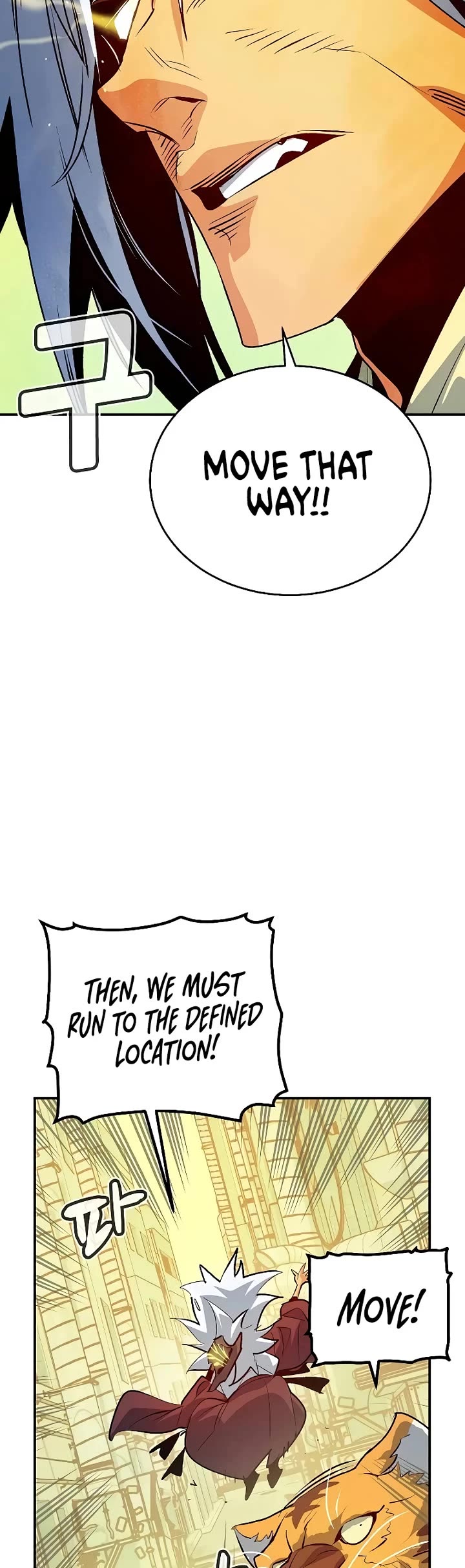 The Only Necromancer Chapter 164 page 39 - Chapter 164
