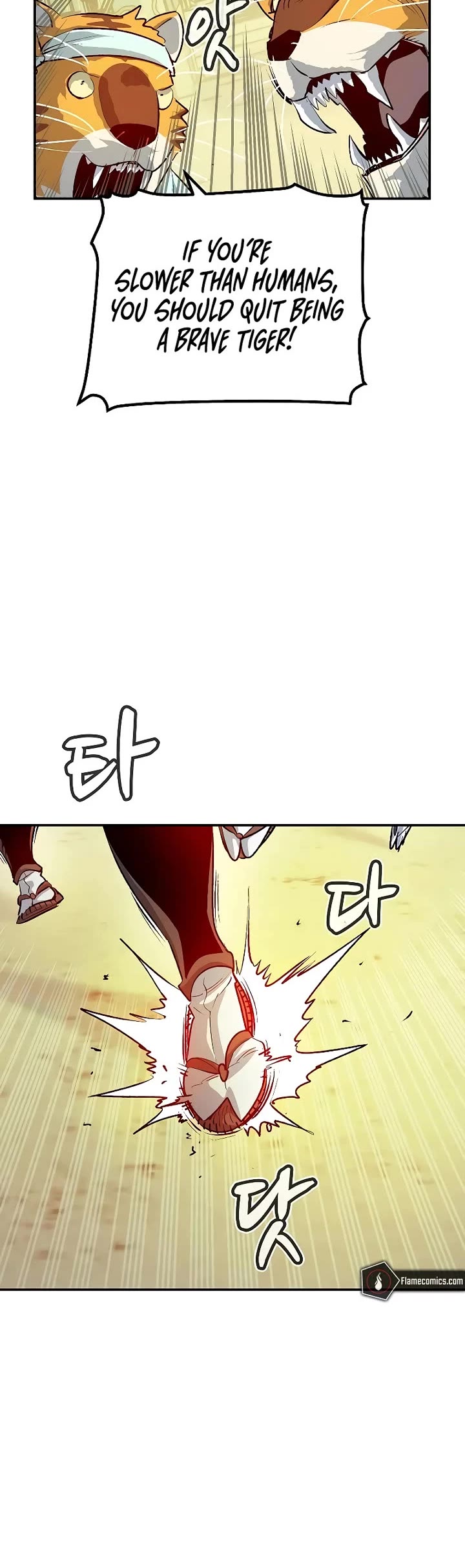 The Only Necromancer Chapter 164 page 40 - Chapter 164
