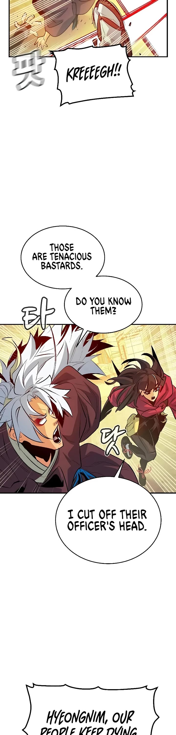 The Only Necromancer Chapter 164 page 50 - Chapter 164