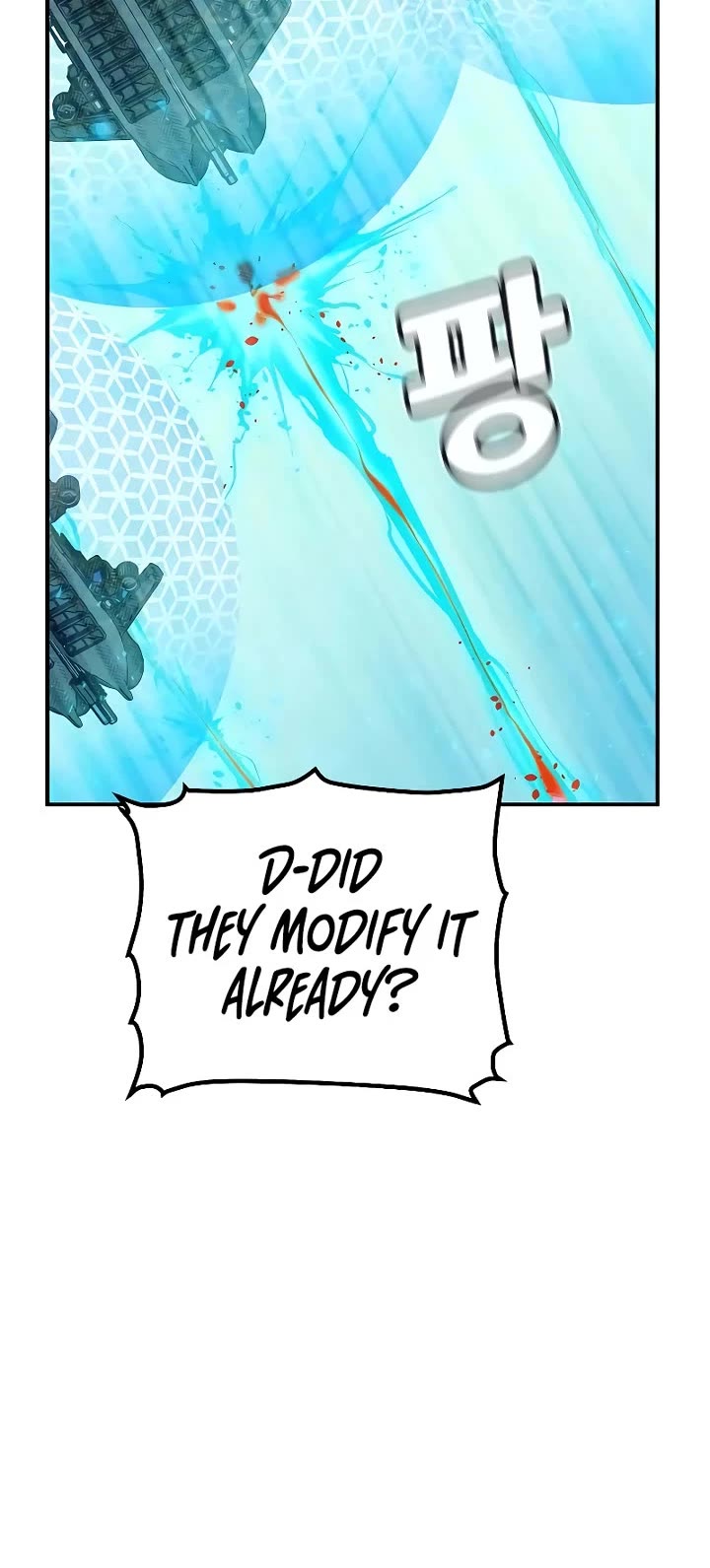 The Only Necromancer Chapter 164 page 60 - Chapter 164